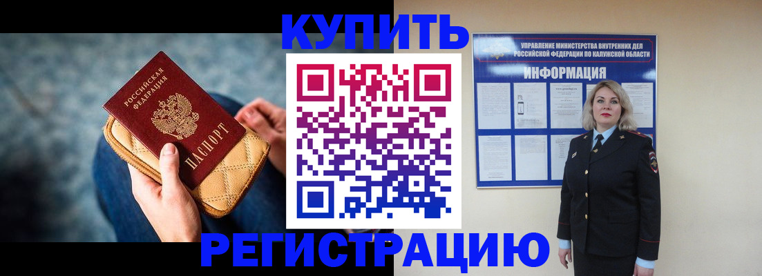 форма 3 в Камбарке